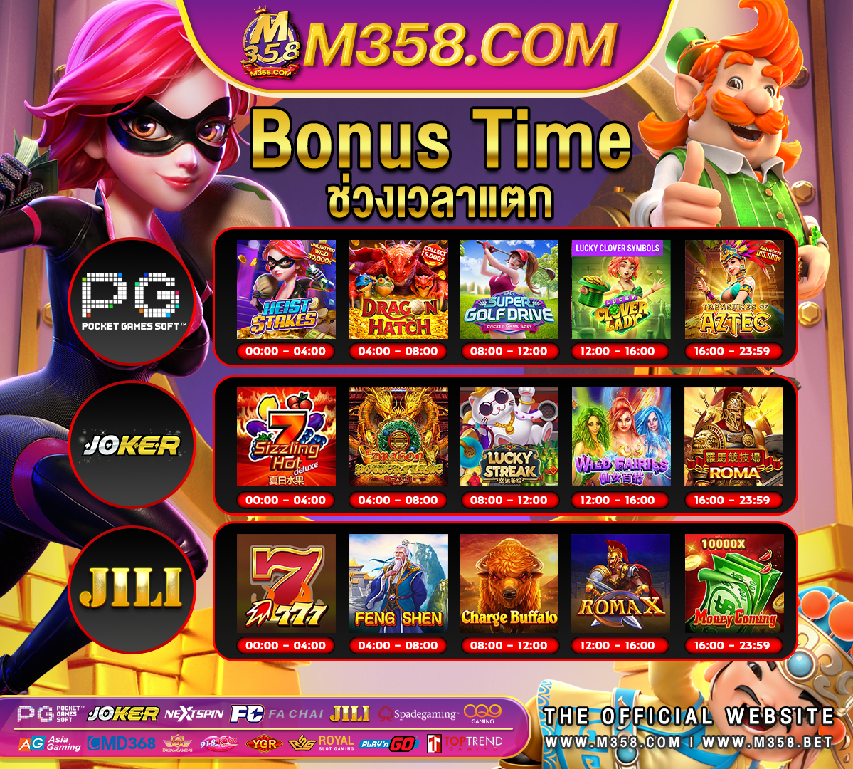 casino online-casino com ดาวน์โหลด